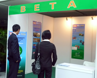 Beta-Analytic-Booth-at-ICTABP4