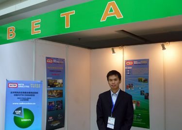 Beta-Analytic-China-Operations-Manager-Liu-Fuming